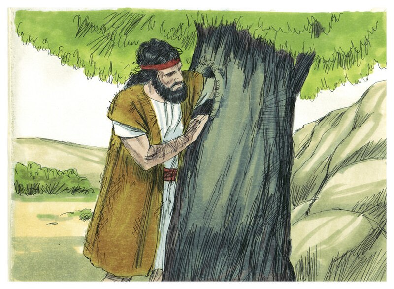 File:Gospel of Mark Chapter 1-1 (Bible Illustrations by Sweet Media).jpg