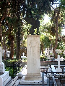 Grave Adolf Furtwängler.jpg