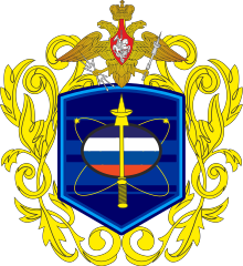 Great emblem of the 15th Aerospace Forces Army