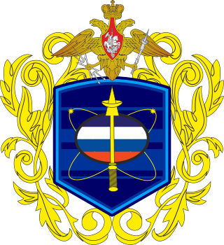 <span class="mw-page-title-main">15th Aerospace Forces Army</span> Military unit