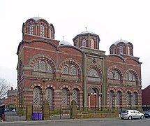 Saint Nicholas gresk-ortodokse kirke Liverpool