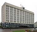 Русский: Здание Гроднеского обсластного исполнительного комитета