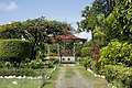 Guyana Botanical Gardens - Georgetown