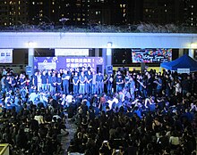 Students and faculty convene at Sun Yat-sen Place on the evening of 9 October HKU academic freedom protest 2015-10-09.JPG