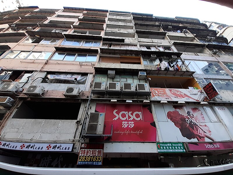 File:HK CWB 銅鑼灣 Causeway Bay 波斯富街 Percival Street old tang lau facade October 2019 SS2 02.jpg