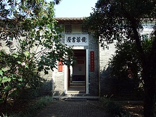 Sheung Wo Hang human settlement in China