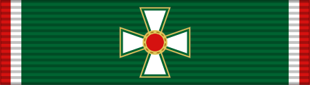 ไฟล์:HUN_Order_of_Merit_of_the_Hungarian_Rep_(civil)_3class_BAR.svg