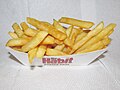 Habit Burger Grill French Fries (35773359731).jpg
