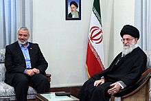 Hamas leader Ismail Haniyeh and Iranian Supreme Leader Ali Khamenei in 2012. Hamas leader Ismail Haniyeh meeting Iranian Supreme Leader Ali Khamenei.jpg