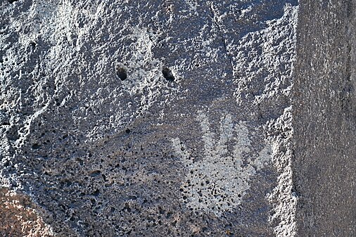 Handprint Petroglyph