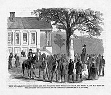 Ο απαγχονισμός της Έιμι Σπέιν το 1865 στο Ντάρλινγκτον της Νότιας Καρολίνα.