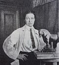 Thumbnail for File:Harriet Sundström.jpg