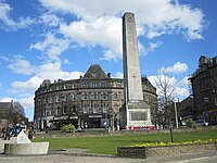 Harrogate is also a popular tourist destination, famous for its Turkish Baths, gastronomy and high-end shops. The picture is of Victoria Gardens Shopping Centre.