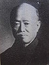 Heikichi Ogawa2.JPG