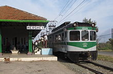 Hershey Electric Railway Hershey Electric Railway.JPG