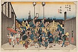 Hiroshige-53-Stations-Hoeido-01-Nihonbashi-BM-03.jpg