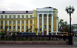 Thumbnail for Irkutsk State Linguistic University