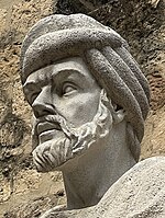 Статуя Ибн Рушда (Аверроэса)
