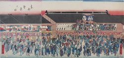 Ichimura-za-Kabuki-Theatre-by-Hiroshige-1854.png