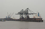 Immingham Bulk Terminals - geograph.org.uk - 408348.jpg