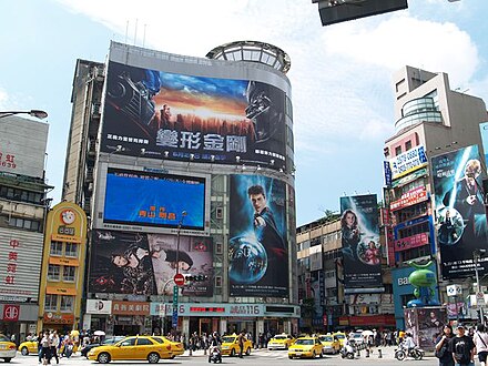 Ximending, the area with youth