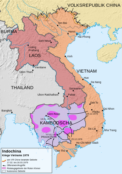 カンボジア・ベトナム戦争