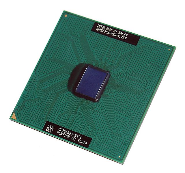 Файл:Intel Pentium III Coppermine die.jpg