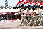 イラク治安部隊のサムネイル