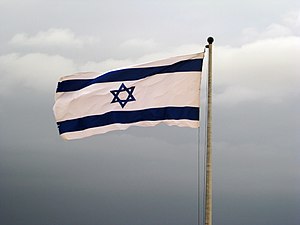 Israel Flag.jpg