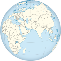 Israel on the globe (Afro-Eurasia centered).svg