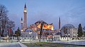 Hagia Sophia (2020)