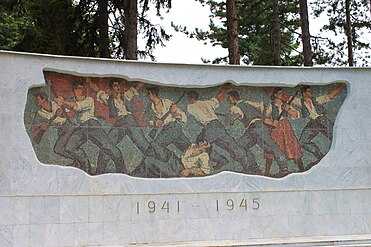 Mozaik na Spomeniku Revoluciji u Ivanjici
