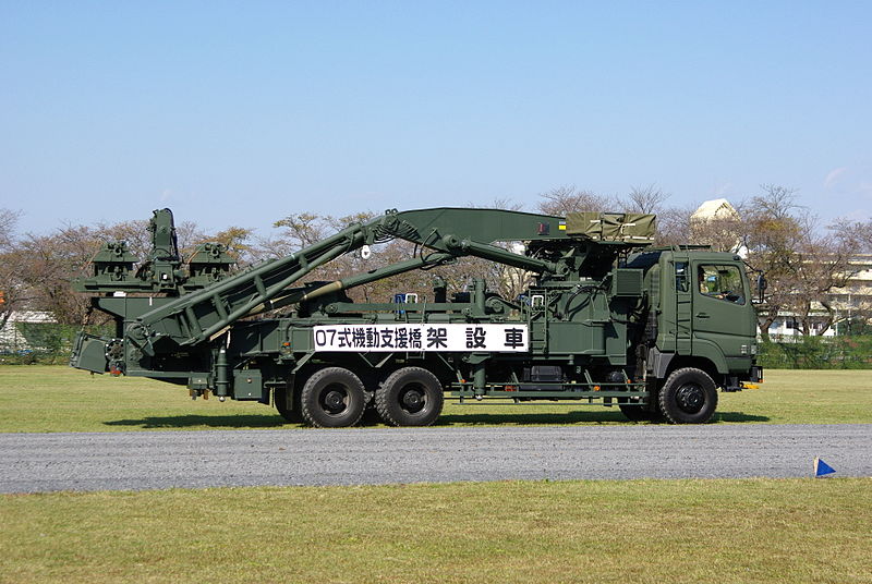 File:JGSDF Type 07 Mobility support bridge 20121021-02.JPG