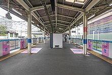 JRE Kawaguchi-STA Platform.jpg