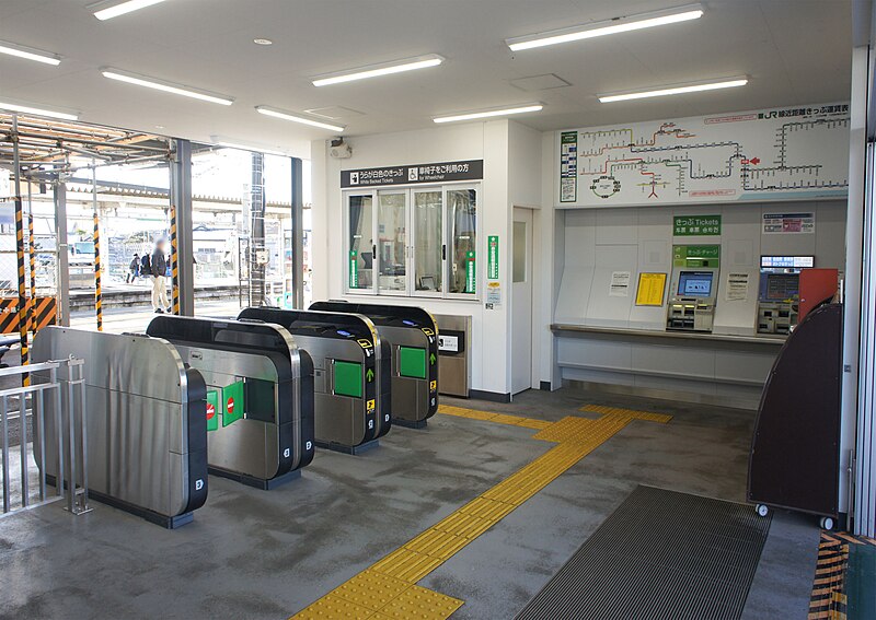 File:JR Jōban Line Uchihara Station Gates.jpg