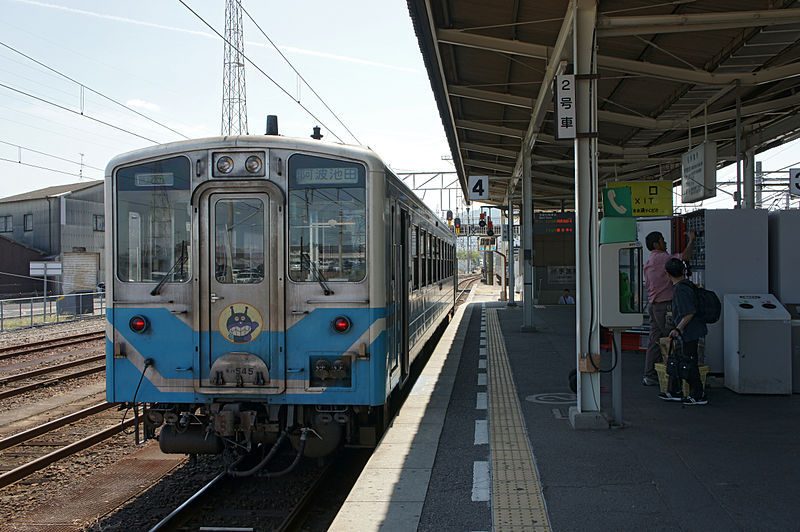 File:JR Tadotsu Station04n4592.jpg