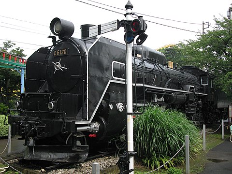 国鉄C61形蒸気機関車20号機 - Wikiwand