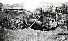 One of two Japanese 14-inch Howitzers captured near Damortis, N. Luzon by Company G, 158th Infantry. Japanese Cannon captured by 158th IN.jpg