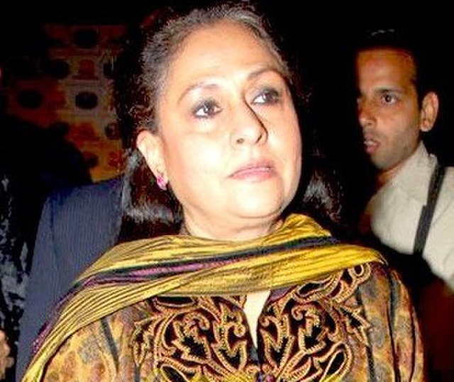 Bachchan at an event