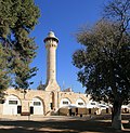 Vignette pour Minaret d'Israël