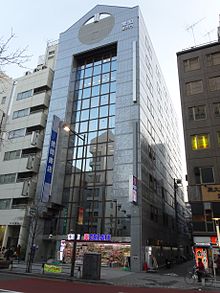 Jowa Shibadaimon building 14-01.JPG