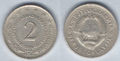 2 динара из 1976.