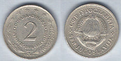Jugoslavia 2 dinari.JPG