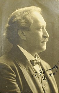 Josef Křičenský