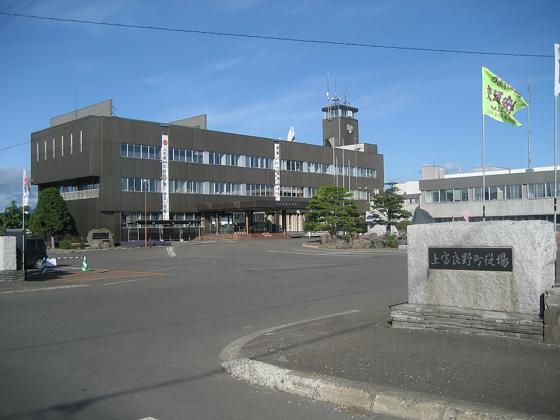 Kamifurano, Hokkaido