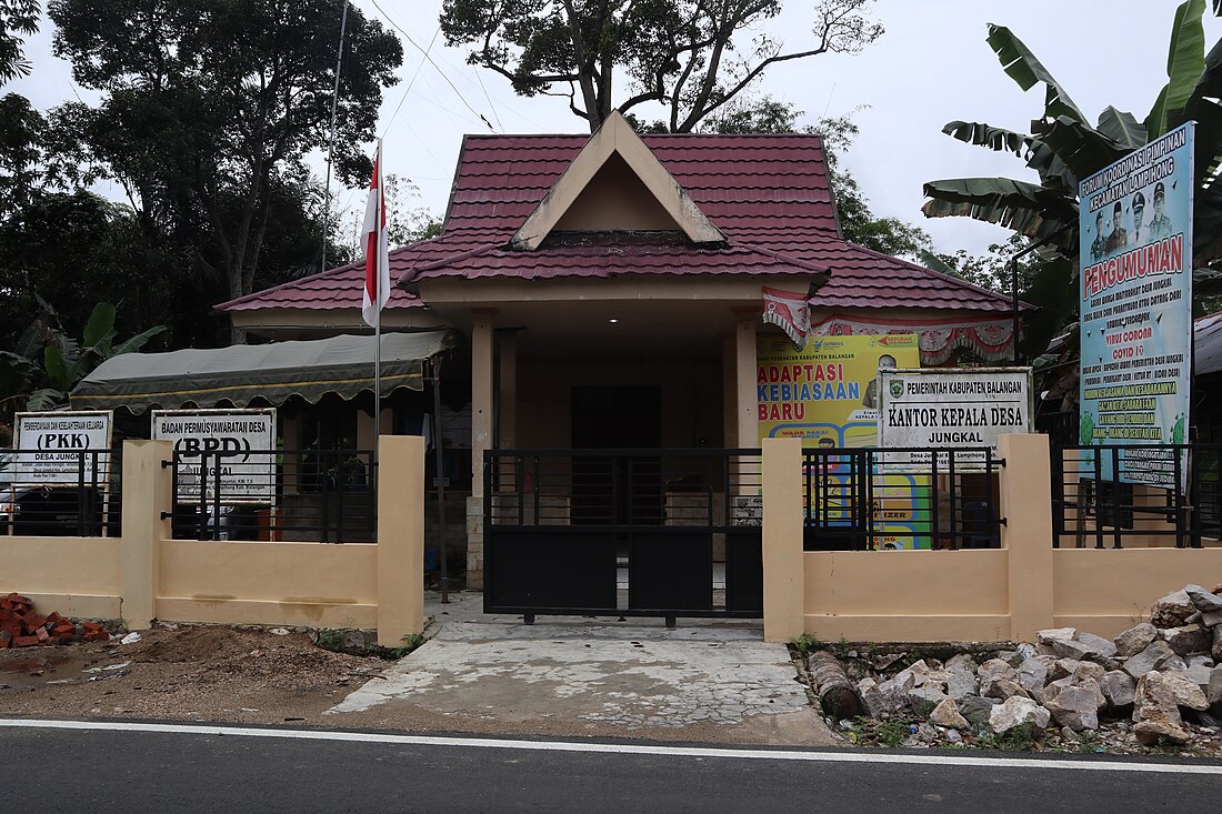 File:Kantor Desa Jungkal, Balangan.JPG