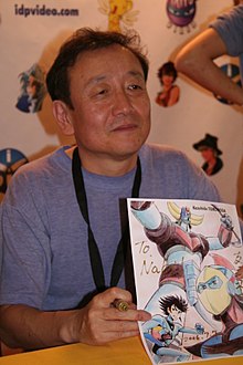 Kazuhide Tomonaga 20060707 Japonya Expo 03.jpg