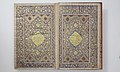 File:Khalili Collection Islamic Art qur 0914 fol 3b-4a new.jpg, (1 cat)