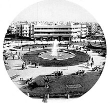 קובץ:Kikar_dizengoff1.jpg