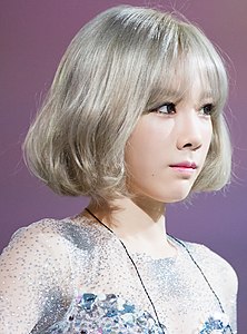 Kim Tae-yeon à Style Icon Asia 2016 01.jpg